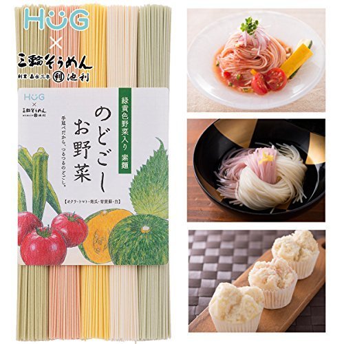 三輪そうめん 緑黄色野菜入り のどごしお野菜 50g*5束1個 250ｇ,離乳食,そうめん,