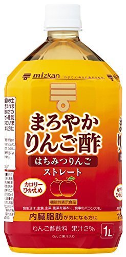 ミツカン まろやかりんご酢 はちみつりんご ストレート 1000ml,りんご酢,おいしい,飲み方