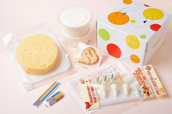 DIY Sweet,ケーキ,キット,親子