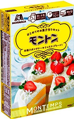 森永製菓 モントン スポンジケーキミックス <プレーン> 173g×3箱,ケーキ,キット,親子