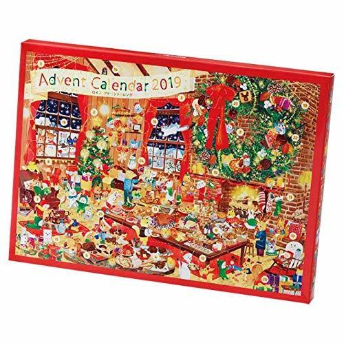 ロイズ アドベントカレンダー,クリスマス,アドベントカレンダー,