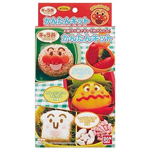 17 アンパンマン キャラ弁つくろう! かんたんキット 2353768,アンパンマン,お弁当,キャラ弁