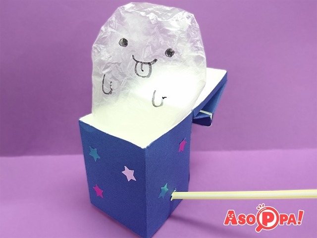 牛乳パック工作むくむくおばけ,牛乳パック,工作,簡単