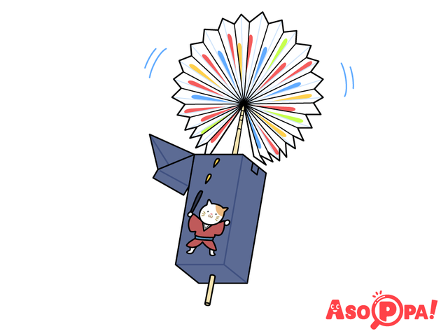 あそんでみましょう,牛乳パック,工作,簡単