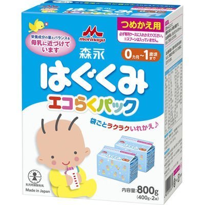 森永 エコらくパック つめかえ用 はぐくみ 800g (400g×2袋),ランキング,粉ミルク,混合(主に母乳)