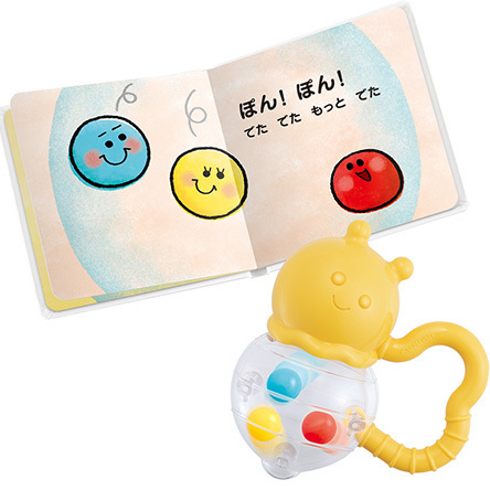 でるかな?ラトル+えほん,絵本,おもちゃ,