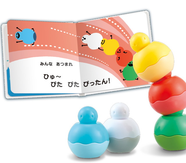 あかちゃんブロック+えほん,絵本,おもちゃ,