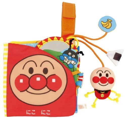 べビラボ アンパンマン しかけいっぱい! 布えほん,知育玩具,1歳,