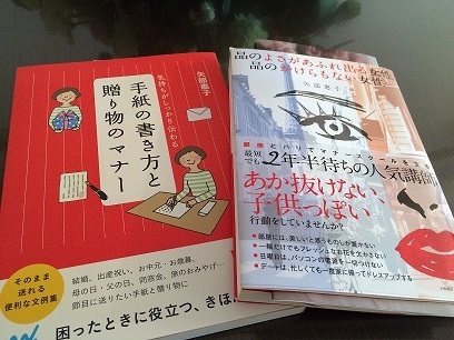 品のよさがあふれ出る女性 品のかけらもない女性,秋,冬,アイテム
