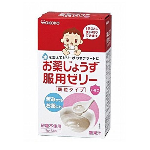 お薬じょうず服用ゼリー顆粒,子ども,薬,グッズ