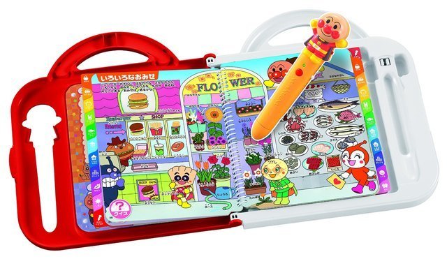 アンパンマン にほんご えいご ことばを育む おしゃべりいっぱい!NEWことばずかんDX,英語学習,おもちゃ,おすすめ