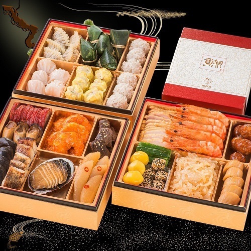 RIMTAE　中華おせち,通販,おせち,おすすめ