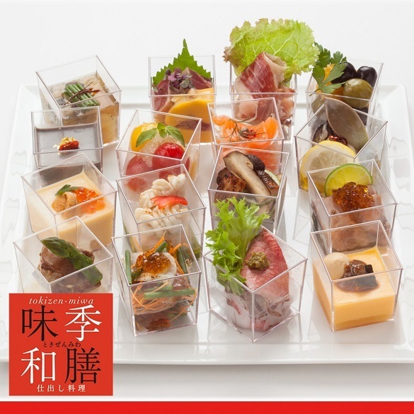 季膳味和モダンおせち,通販,おせち,おすすめ