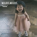 【全3色/2WAY仕様】【ラッピング.のし.メッセージ無料】MARLMARL マールマール：チュチュスカート（ワンサイズ2WAY仕様）チュチュ／スカート／ワンピース／出産祝い／誕生日祝い／ベビー／キッズ／女の子／専用ケース入り／ギフト／プレゼント／送料無料,マールマール,