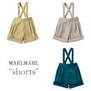 マールマール | shorts 2way[送料・ラッピング無料]ベビー服 男の子 女の子 ショーツ パンツ キッズ （0歳 - 6歳）フォーマル 赤ちゃん 結婚式 MARLMARL 出産祝い 人気 おすすめ 夏 冬 プレゼント ギフト 送料無料,マールマール,