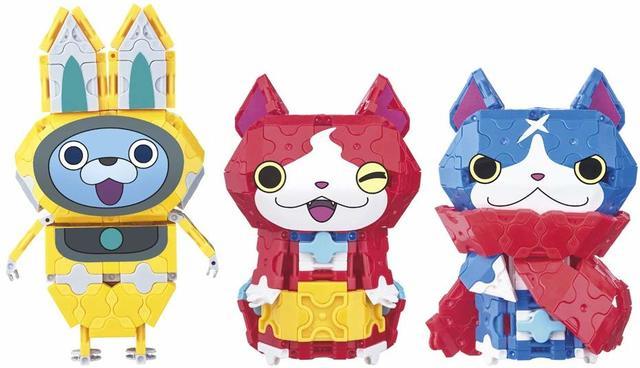 U-LaQ妖怪ウォッチ ,妖怪ウォッチ,キャラクター,グッズ