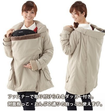 バディバディ ママコート ,ママコート,ダウン,人気