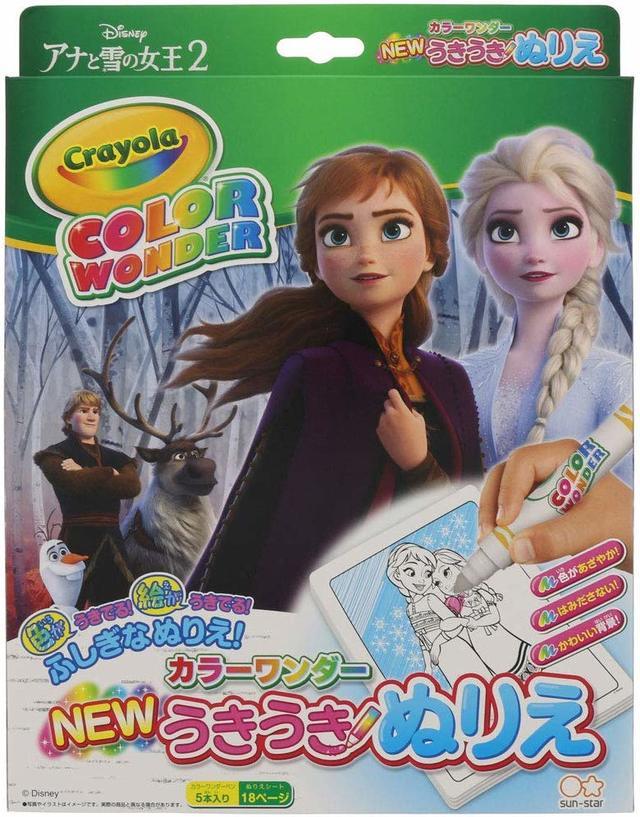 Amazon公式HP,ドライブ,便利,グッズ