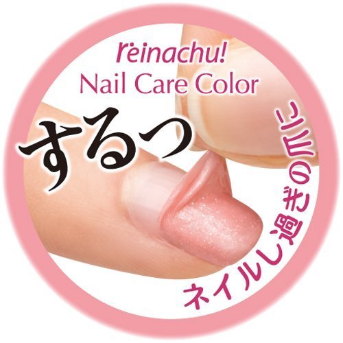 お湯で落とせるネイル,お湯 ,落ちる ,ネイル