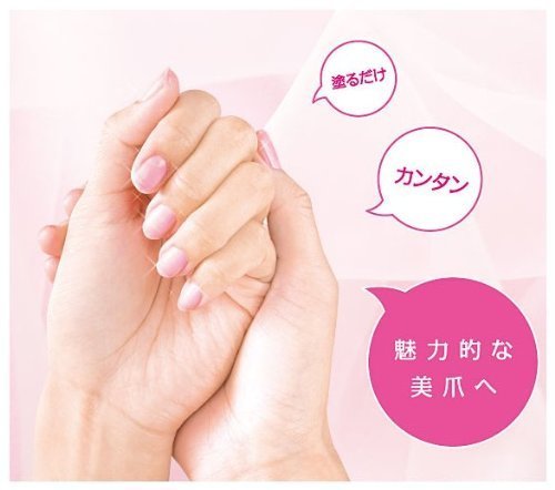 簡単ネイルをした爪の写真,お湯 ,落ちる ,ネイル