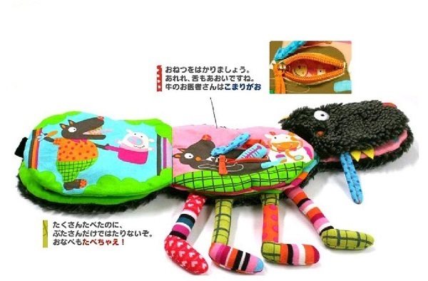 くいしんぼうルールーの絵本,布絵本,メリット,おすすめ