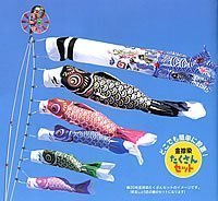 川尻金龍作　鯉のぼり,鯉のぼり,選び方,おすすめ