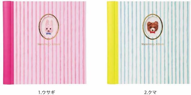  マークス マタニティアルバム アニマル刺繍,エコー写真,保存,アルバム
