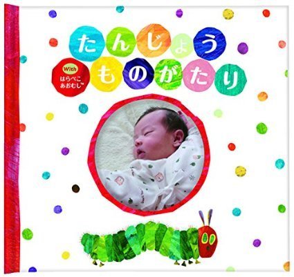 OPICA(オピカ) たんじょうものがたりwithはらぺこあおむしOPICA(オピカ),エコー写真,保存,アルバム