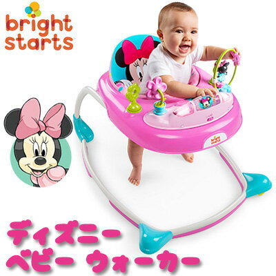 ディズニー ベビー ミニーマウス ピーカブー ウォーカー ,歩行器,選び方,おすすめ