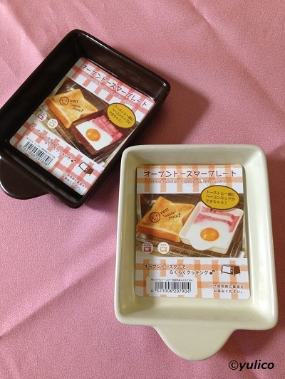 キャンドゥのトースタープレート,オーブントースター,プレート,調理