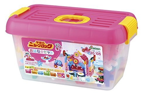 ニューブロック おはなのセット,ニューブロック,おすすめ,作り方