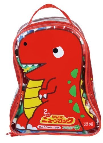 ニューブロック きょうりゅうバッグ,ニューブロック,おすすめ,作り方