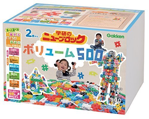 ニューブロック ボリューム500,ニューブロック,おすすめ,作り方