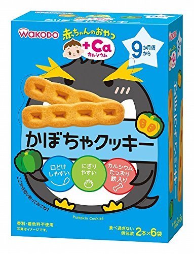 和光堂 赤ちゃんのおやつ+Caカルシウム かぼちゃクッキー×6個,1歳,誕生日ケーキ,
