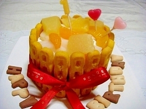 １歳☆もぐもぐバースディケーキ（＾ｕ＾）,1歳,誕生日ケーキ,