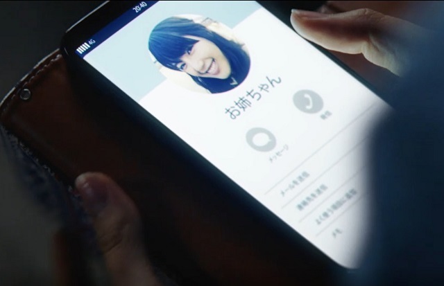 「想うたシリーズ」の第5弾「姉妹を想う」篇5,