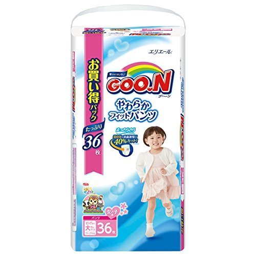 グーン やわらかフィットパンツ BIGより大きいサイズ,大きめ,おむつ,比較