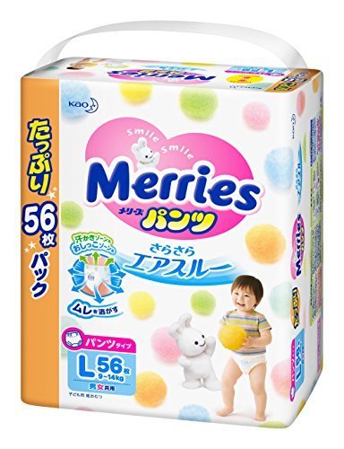 メリーズパンツ Lサイズ(9~14kg)さらさらエアスルー 56枚,おむつ,Lサイズ,