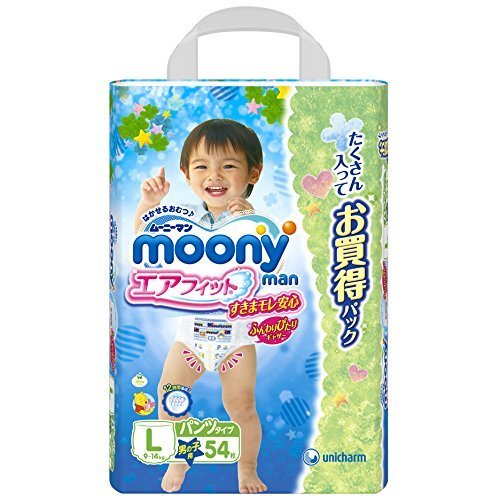 ムーニーマン エアフィット 男の子用 Lサイズ 54枚 (パンツタイプ),おむつ,Lサイズ,