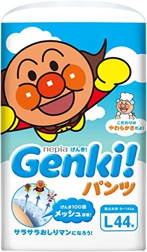 ネピア GENKI! パンツ Lサイズ 44枚,おむつ,Lサイズ,