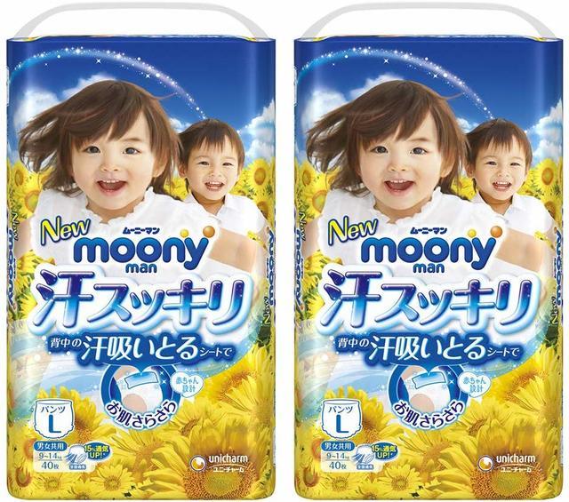 ムーニーマン 汗スッキリ パンツ L(9~14kg) 80枚 (40枚×2) 【夏用パンツ】【ケース品】,おむつ,Lサイズ,