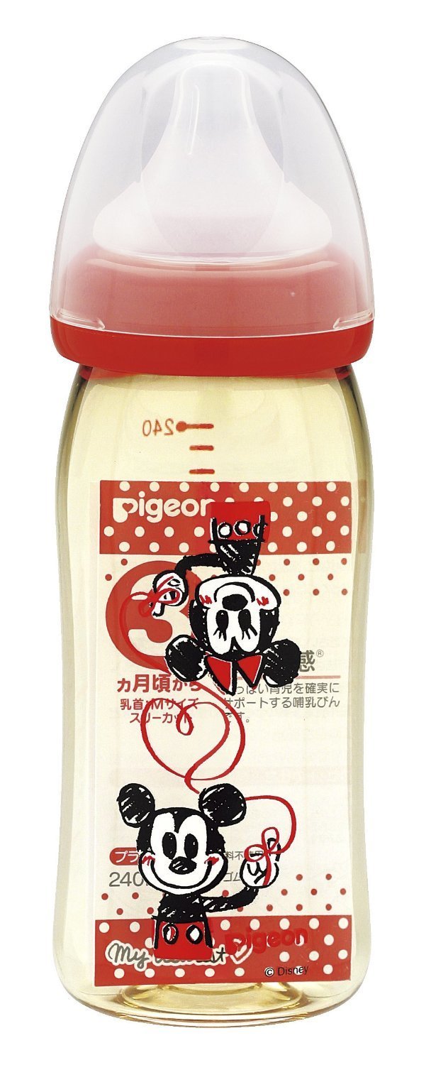 ピジョン母乳実感哺乳びんプラスチック製,哺乳瓶,人気,おすすめ