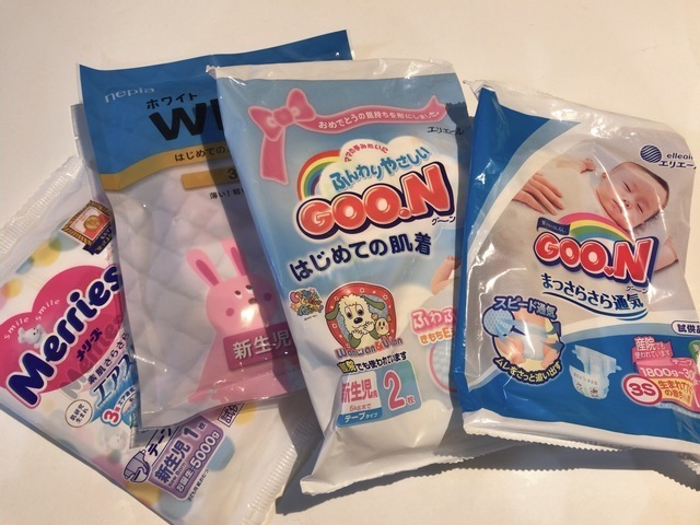 大王製紙と花王のおむつサンプル,おむつ,サンプル,