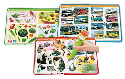 アンパンマン おしゃべりものしり図鑑セット,クリスマス,プレゼント,2019