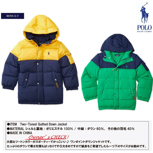 ラルフローレンのジャケット,キッズ,ダウン,
