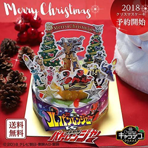 クリスマスケーキ★バンダイキャラデコ 快盗戦隊ルパンレンジャーVS警察戦隊パトレンジャー【お届け日12月22日～25日】 たっぷりフルーツ5号,クリスマスケーキ,通販,