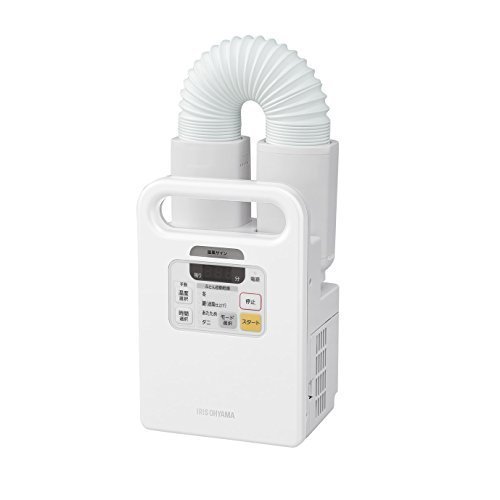 アイリスオーヤマ 布団乾燥機 カラリエ パールホワイト マットなし FK-C1-WP,家電,おすすめ,ファミリー