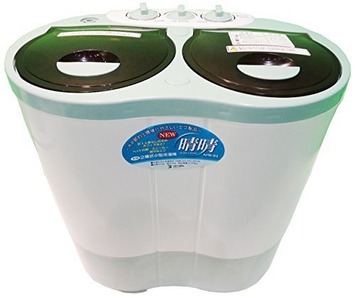 ALUMIS アルミス 2槽式小型自動洗濯機 【NEW 晴晴】 脱水機能搭載 AHB-02,家電,おすすめ,ファミリー