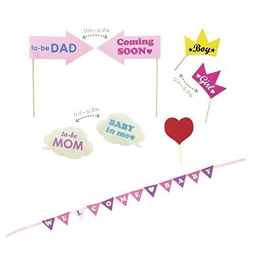 ノルコーポレーション メモリコ (memorico) Welcome Baby フォトキット,誕生日,飾り,