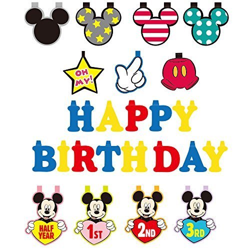 ノルコーポレーション メモリコ memorico ペーパーフラッグセット ミッキーマウス,誕生日,飾り,